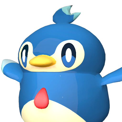 Pengullet